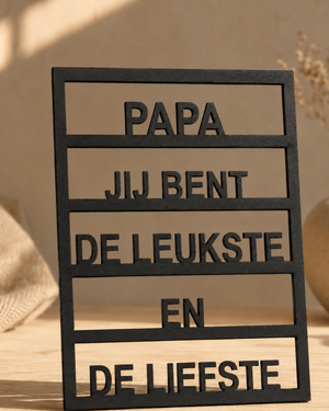 Gratis houten Vaderdagkaart